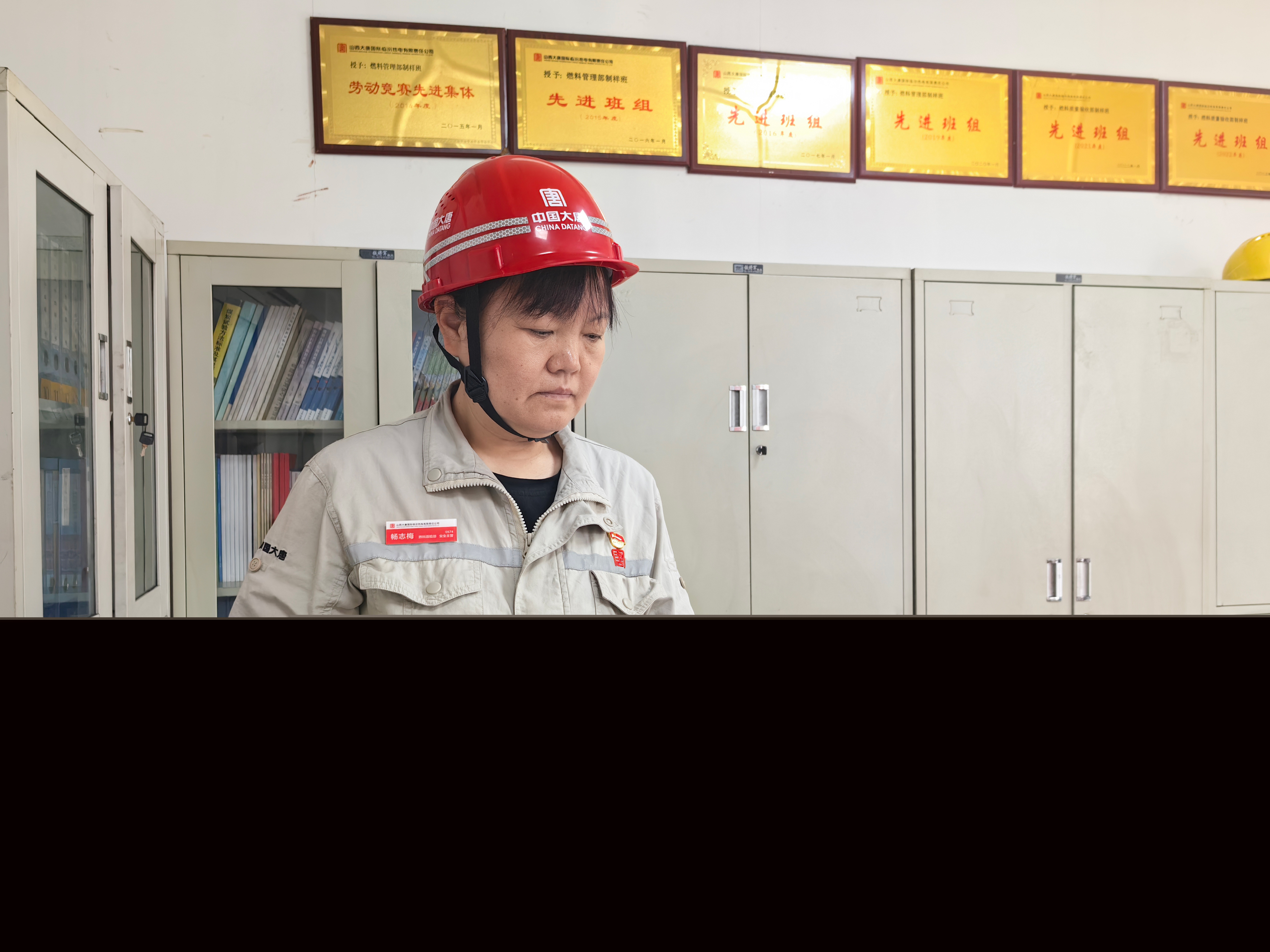 【大唐美 工人美 勞動...